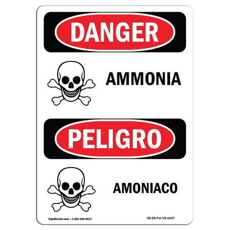 OSHA Danger Sign, Ammonia, 18in X 12in Decal